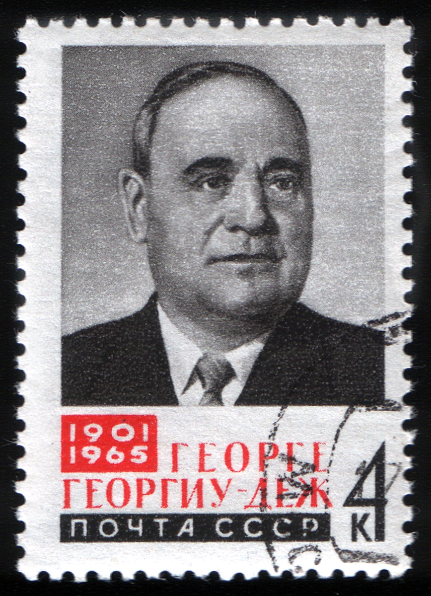 Георге Георгиу-Деж