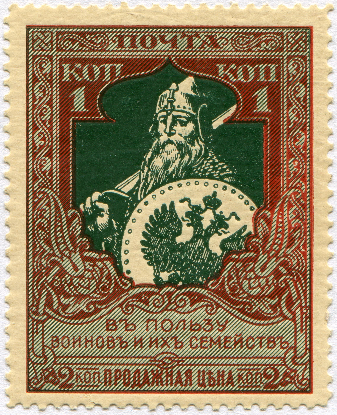 Воин со щитом
