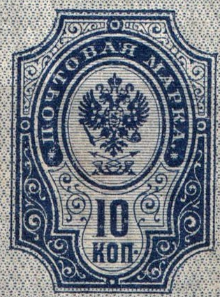 Государственный герб