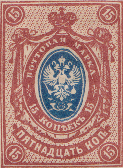 Государственный герб