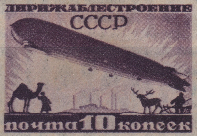 Дирижабль в полете