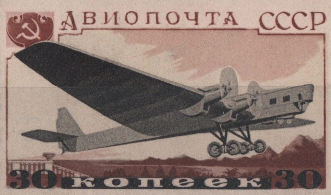 АНТ-6