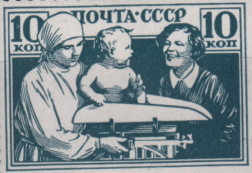 У детского врача