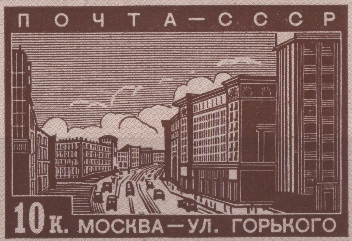 Улица Горького (Тверская)