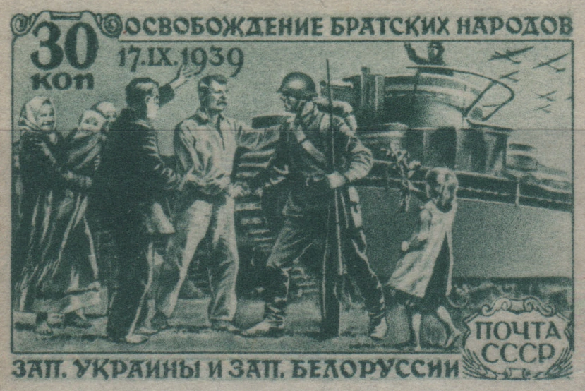 Встреча воинов Красной Армии