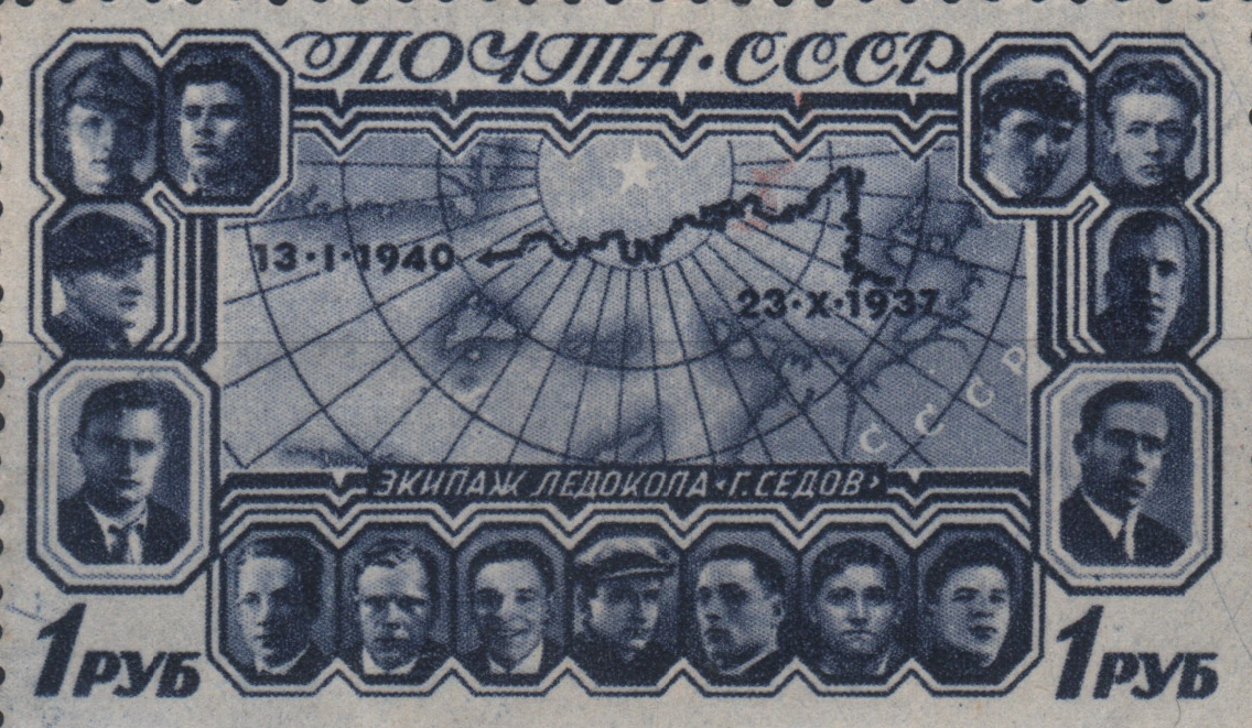 Карта дрейфа. Портреты экипажа парохода "Георгий Седов"