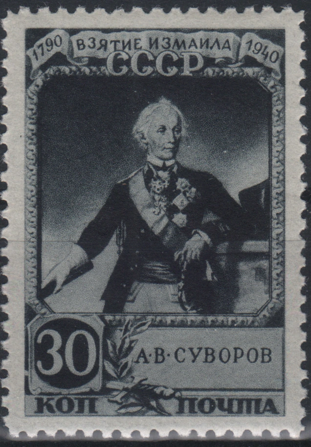 Портрет А. В. Суворова