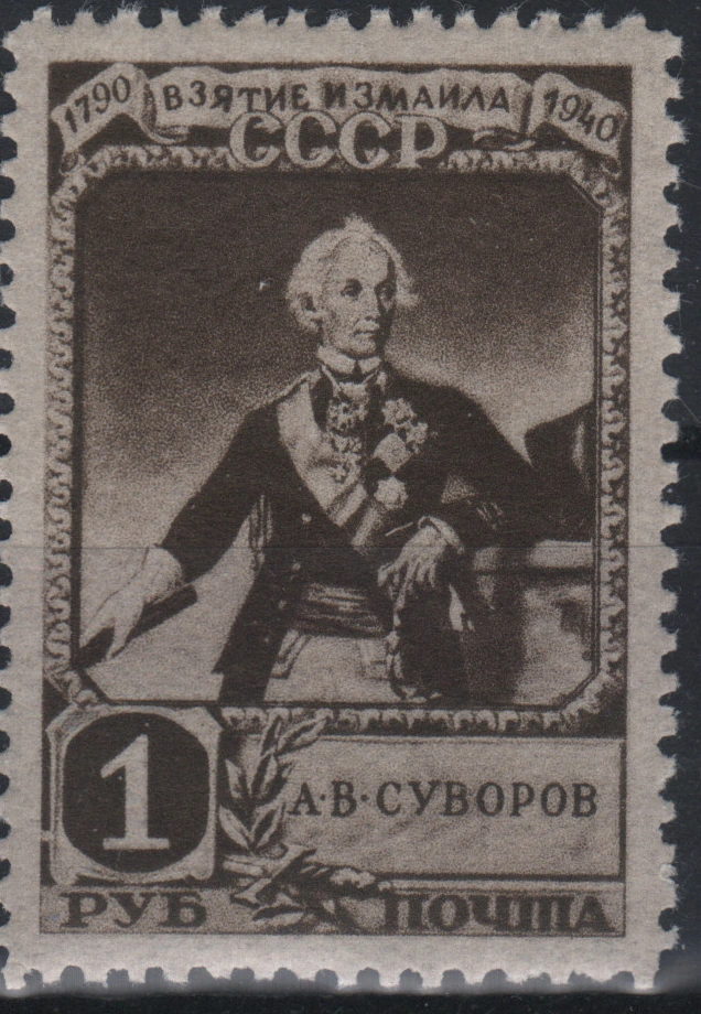 Портрет А. В. Суворова