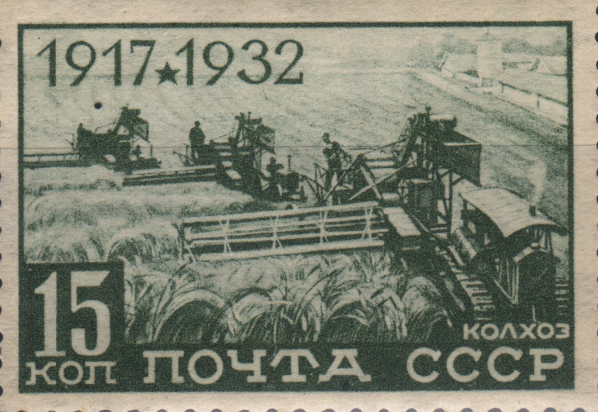 Комбайны в поле