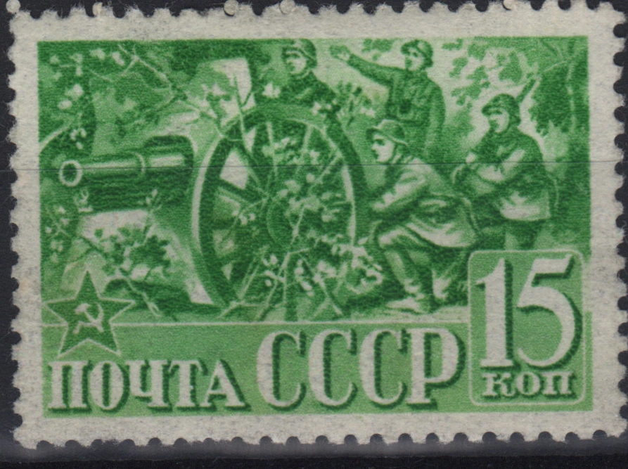 Артиллеристы