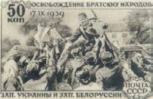 Раздача газет, 50 коп., СССР, 1940
